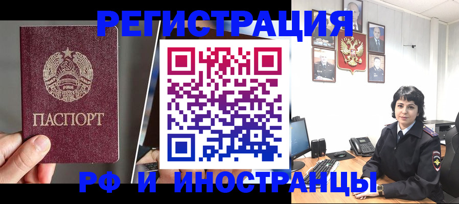 пропишу в квартире в Ирбите